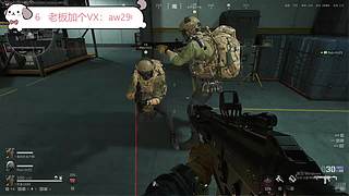 用户10138505的直播间