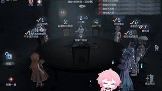 喜欢大口吃寿司