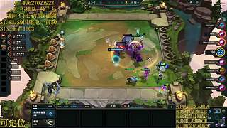 帮上分圆梦不排队