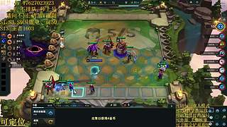 帮上分圆梦不排队