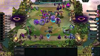 帮上分圆梦不排队