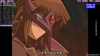 骑士不让播了，先随便播下吧