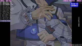 骑士不让播了，先随便播下吧