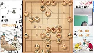 象棋大师顾林海直播的直播间