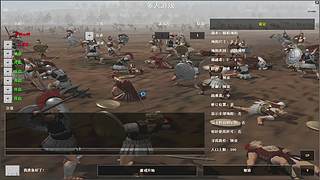 犀利de跨的直播间