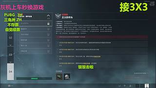 有位~快来一起嗨皮呀~