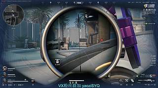 三角洲之老登技术这么好?