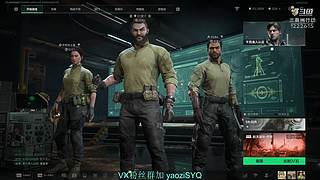 三角洲之老登技术这么好?