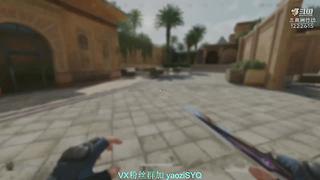 三角洲之老登技术这么好?