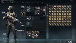 【沐沐二台】海斗海斗