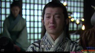 ❤️新三国老三国❤️鼎之轻重，何以问呼？