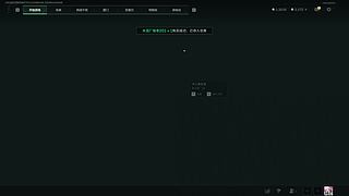 三角洲真好玩~12263012