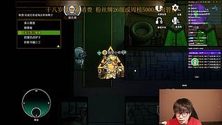 鹅鸭杀手游 12268668