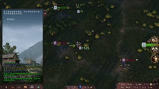 新主播,第一天直播有点紧张！