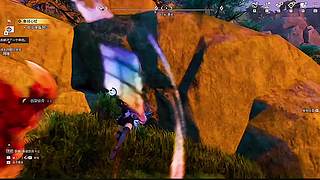 无缝地图，策马奔腾看风光