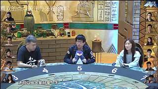 狼人杀精彩对决！