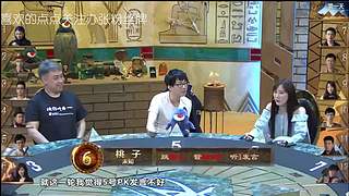 狼人杀精彩对决！