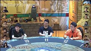 狼人杀精彩对决！