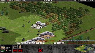 罗马复兴小发发的直播间