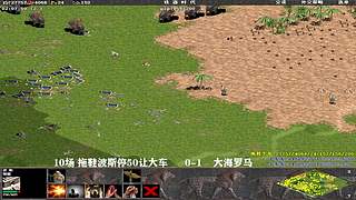 罗马复兴小发发的直播间