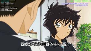 【早川秋】【本年有鱼弹幕观动漫】