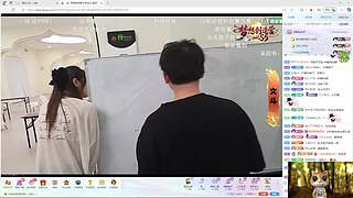 【小奶团】啸天盟钦天监