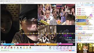 【小奶团】啸天盟钦天监