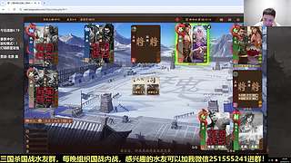 今日状态一般！小播会