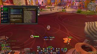 其乐无穷！！ 12389673