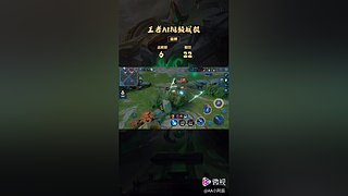 决战万界山，免费咨询