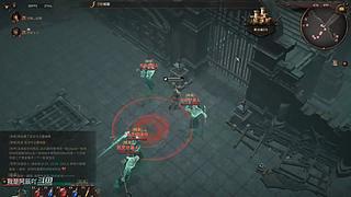 决战万界山，免费咨询