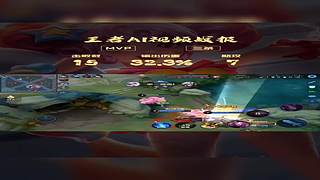 决战万界山，免费咨询