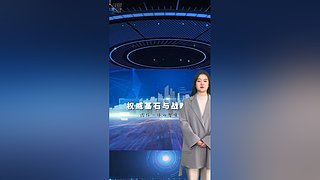 胡众ai小助手的直播间