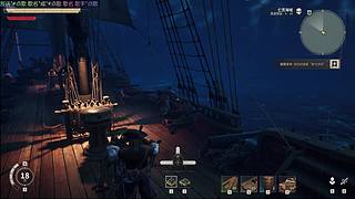 狩猎鳄鱼~~~~~~~~~~~