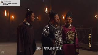 祝大家2026发大财