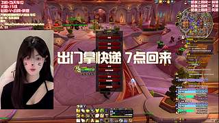 NQ带新/冲层 10-15