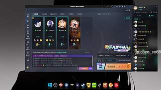 宿醉，精神恍惚版