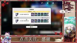 点点关注，谢谢 12485892