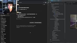 刘一博863的直播间