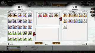 随缘直播间 12512760