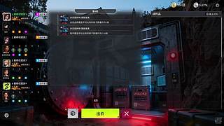 随缘直播间 12512760