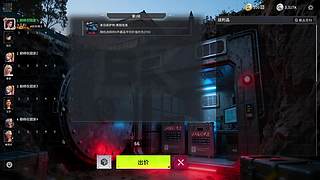 随缘直播间 12512760