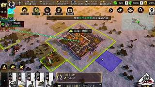 战法搭配指南 战必浑水核心用法