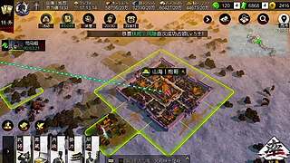 战法搭配指南 战必浑水核心用法