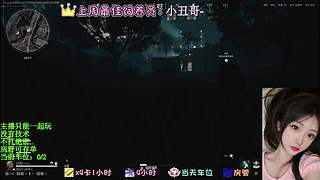 做到第几阶段啦