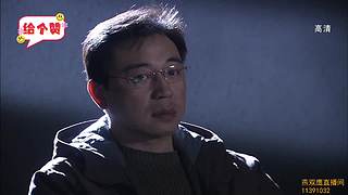 破案专场，为爱发电，多多支持