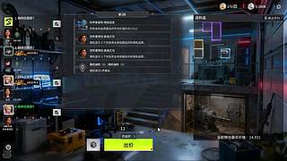 赌怪陈刀仔 12538502