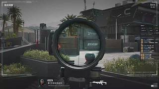 三角洲行动3x3 12542272