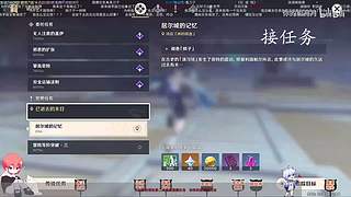 星际战甲马来剑的直播间