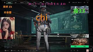 有位~顶级女护搞起